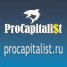 Procapitalist.ru