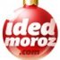 iDedMoroz.com