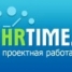 HRTIME.RU