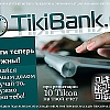 TikiBank.ru
