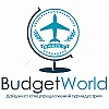 BudgetWorld