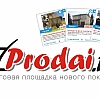 Prodai.ru