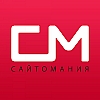 Сайтомания