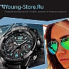 Young-store