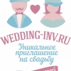 WEDDING-INV