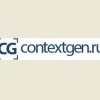 Contextgen.ru