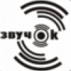 «Звуч'Ok»