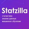 Statzilla