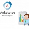 anketolog