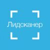 Лидсканер