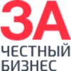 ЗАЧЕСТНЫЙБИЗНЕС.РФ