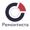 Ремонтиста