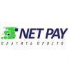 Net Pay
