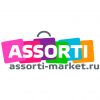 AssortiMarket