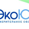 ЭкоЮнит