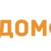 ДОМФОРТ