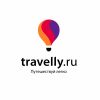Travelly.ru