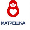 Матрёшка