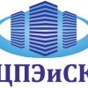 ЦПЭиСК