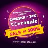 Terrasale