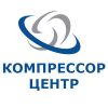 Компрессор центр