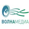 Волна Медиа