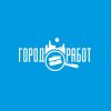 ГородРабот.ру
