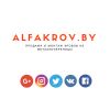 Alfakrov