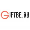 GiftBe.ru