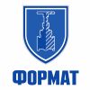 Формат