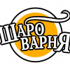 Шароварня