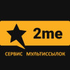 2me