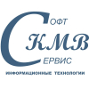 Софтсервис-КМВ