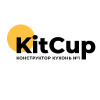 KitCup