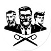 Франшиза Barber Clan