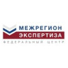 ООО Межрегионэкспертиза