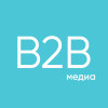 B2B-медиа
