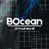 BOcean