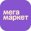 Мегамаркет