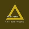 СкиллТех