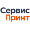 Сервис Принт