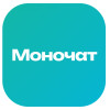 Моночат