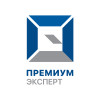 Премиум Эксперт