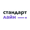 Стандарт Лайн