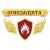 Огнезащита
