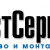ООО ПластСервис-М