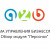 А2Б