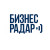 Бизнес Радар