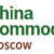 International / China Commodity Fai